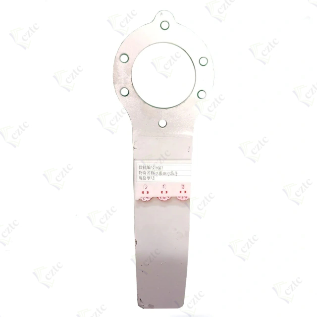 258034006 Torque Support